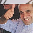 אדם חופשי. עזאם עזאם צילום: איי אף פי