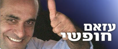 צילום: איי אף פי