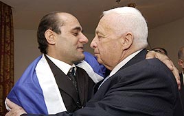 צילום: לע"מ