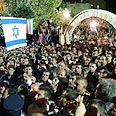 ממתינים בדוחק צילום: חגי אהרון