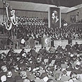 הקונגרס הציוני ה-25 שנערך בירושלים, 1960