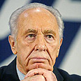 פרס. 42 מנדטים צילום: רויטרס