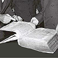 ספר תלמוד מהמאה ה-13