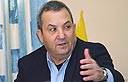 צילום: אטילה שומפלבי
