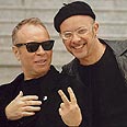 אוז וקוטנר. ימים אחרים 