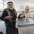 בחירות ליושב ראש הראשות הפלסטינית במחנה הפליטים ג'בליה, 2005 בחירות ליושב ראש הראשות הפלסטינית במחנה הפליטים ג'בליה, 2005