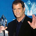 גיבסון. מתבייש עמוקות צילום: רויטרס