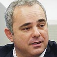 אל תרצו מהכתב. יובל שטייניץ צילום: אלכס קולומויסקי