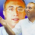 דהרי. מסתבך צילום: צפריר אביוב