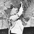 ההכרה באש"ף כנציג החוקי הבלעדי של העם הפלסטיני. יאסר ערפאת בעצרת האו"ם 1974 ההכרה באש"ף כנציג החוקי הבלעדי של העם הפלסטיני. יאסר ערפאת בעצרת האו"ם 1974
