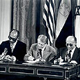 טקס החתימה על הסכם השלום בקמפ דיוויד, 1978 טקס החתימה על הסכם השלום בקמפ דיוויד, 1978