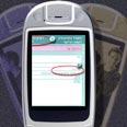 מתי נקבל SMS מהממשלה? צילום: עופר שמואלי