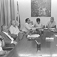 ישיבת ממשלה מיוחדת הדנה בתוכנית הכלכלית, 1985