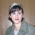 עמרוסי 
