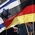 צילום: איי פי