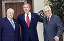צילום: לע"מ