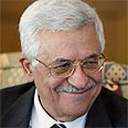 צילום: איי פי