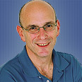 יאיר שוהם, שותף בג'נסיס 