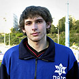user posted image