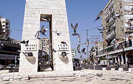 צילום: אורן אגמון