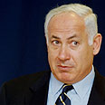 נתניהו. 16 מנדטים צילום: אלכס קולומויסקי