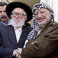 הרב משה הירש מנטורי קרתא בפגישה עם יאסר ערפאת, 2003