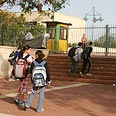 "יש לגיטמציה להעליב אותנו" (ארכיון) צילום: עופר עמרם