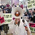 צילום: ניב קלדרון