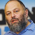 איתם. אין מנוס מהקדמת הבחירות צילום: אלכס קולומויסקי