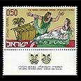 בול של שמשון ודלילה