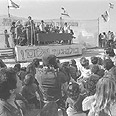 תושבי ימית מפגינים נגד מדיניות הממשלה לפינוי ישובים יהודים מחצי האי סיני