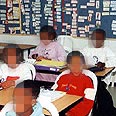 ארכיון. למצולמים אין קשר ישיר לידיעה באדיבות המרכז האורקולי בבית הספר ליאו בק
