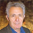 פנקס. לא נמנה עם חבורות ספרותיות צילום: לע"מ