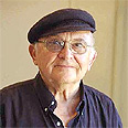 אפלפלד. לא כולם הסתגלו צילום: לע"מ