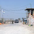 מעבר כרם שלום רצועת עזה (צילום: חנן גרינברג)