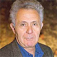 פנקס. עדינות אין קץ צילום: לע"מ