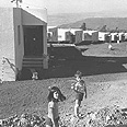 הרחוב הראשון בישוב בני יהודה, 1972