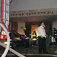 צילום: אבי כהן
