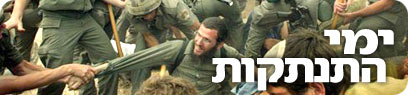 צילום: איי פי