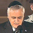 קצב. לדמעות אין ניחומים צילום: ערוץ 10