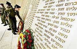 צילום: איי פי