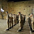 הטקס ברחבת הכותל צילום: איי אף פי