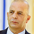 צילום: איי פי