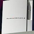 PS3. גם בישראל צילום: רויטרס
