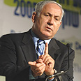 נתניהו. מתריע צילום: וועידת שוק ההון של פורום THEMARKER