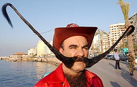 צילום: איי פי