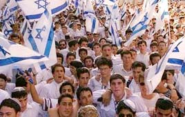 צילום: אבי אוחיון, לע"מ
