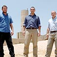 צילום: חיים הורנשטיין 