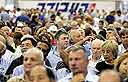 צילום: תומריקו