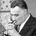 צילום: איי פי